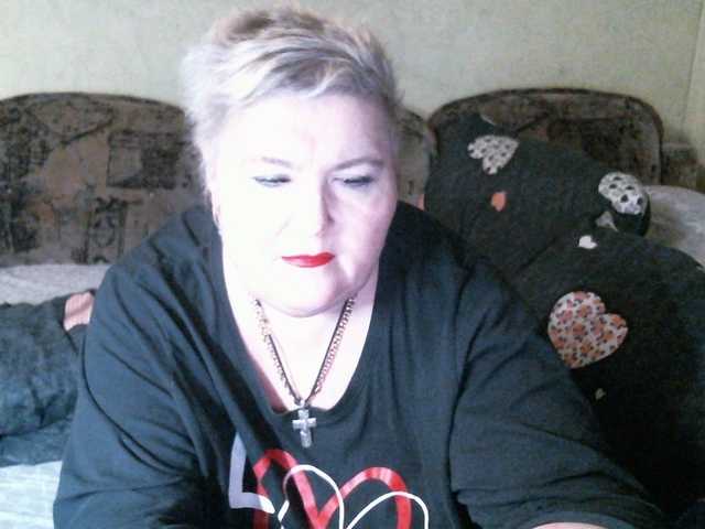 Lana0005's BongaCams show and profile