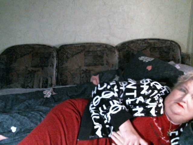 Lana0005's BongaCams show and profile