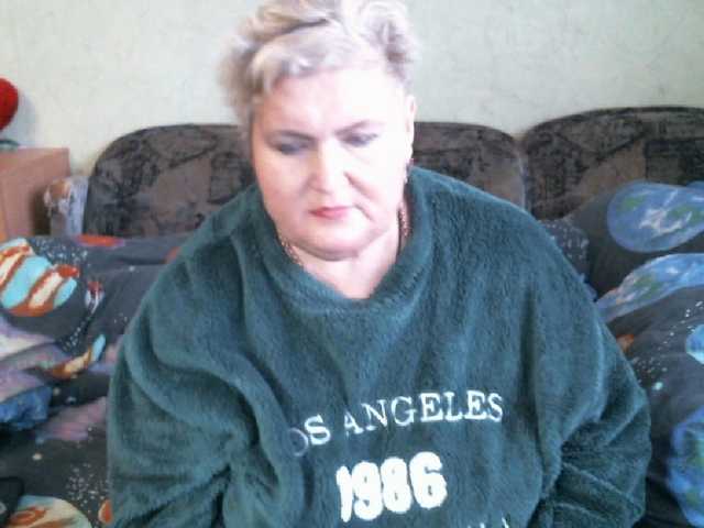 Lana0005's BongaCams show and profile