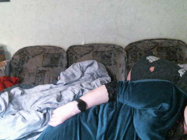 Lana0005's BongaCams show and profile