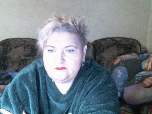 Lana0005's BongaCams show and profile