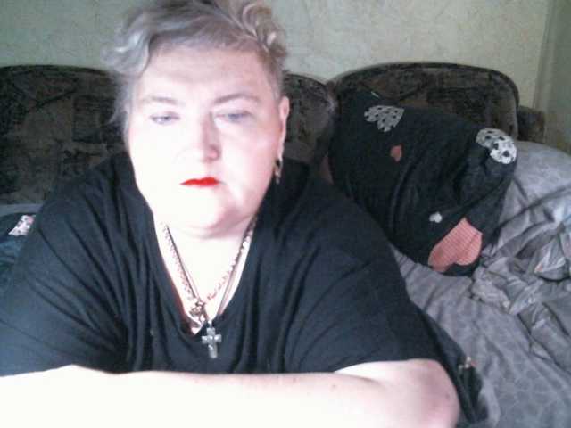 Lana0005's BongaCams show and profile