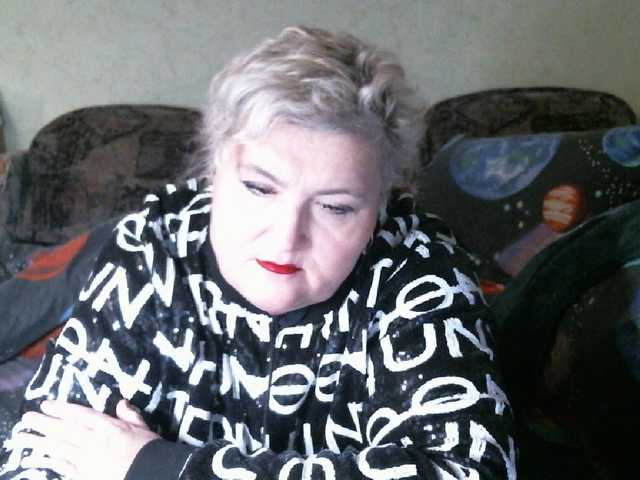 Lana0005's BongaCams show and profile