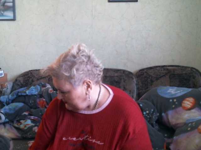 Lana0005's BongaCams show and profile