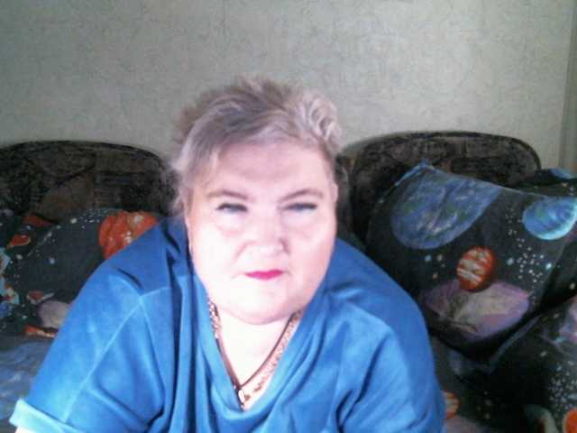 Lana0005's BongaCams show and profile