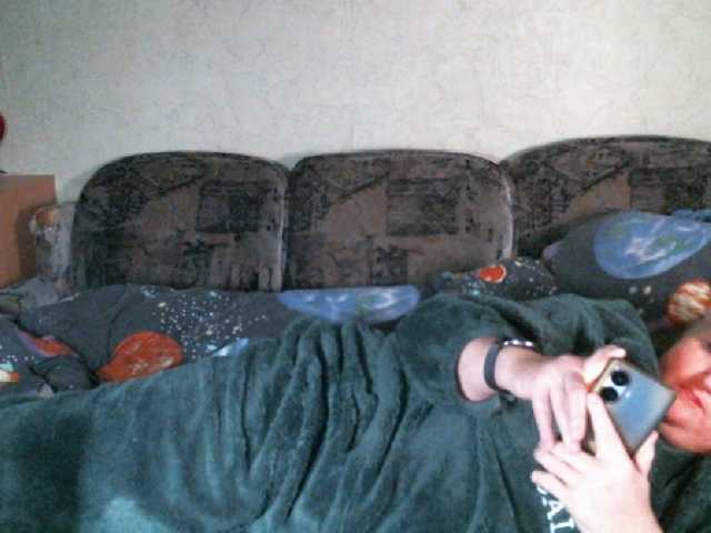 Lana0005's BongaCams show and profile