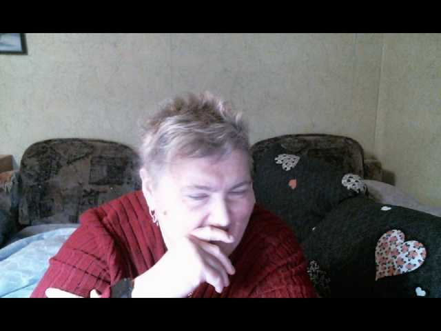 Lana0005's BongaCams show and profile