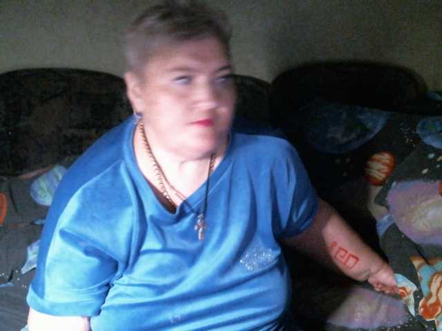 Lana0005's BongaCams show and profile