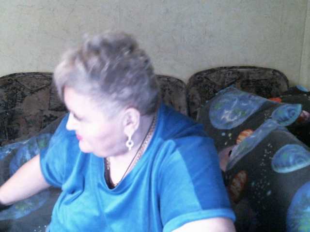 Lana0005's BongaCams show and profile