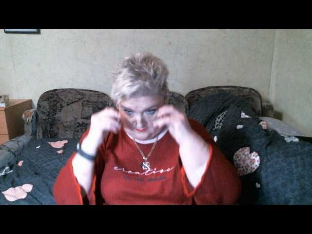 Lana0005's BongaCams show and profile