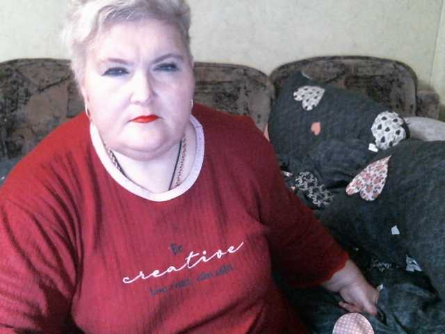 Lana0005's BongaCams show and profile