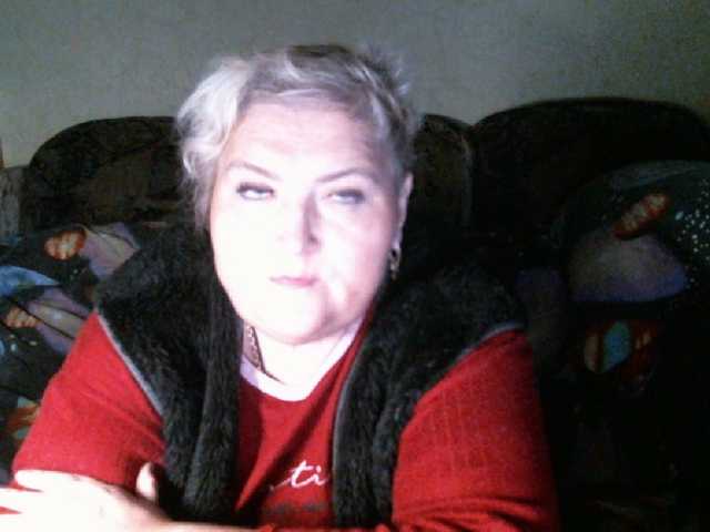 Lana0005's BongaCams show and profile