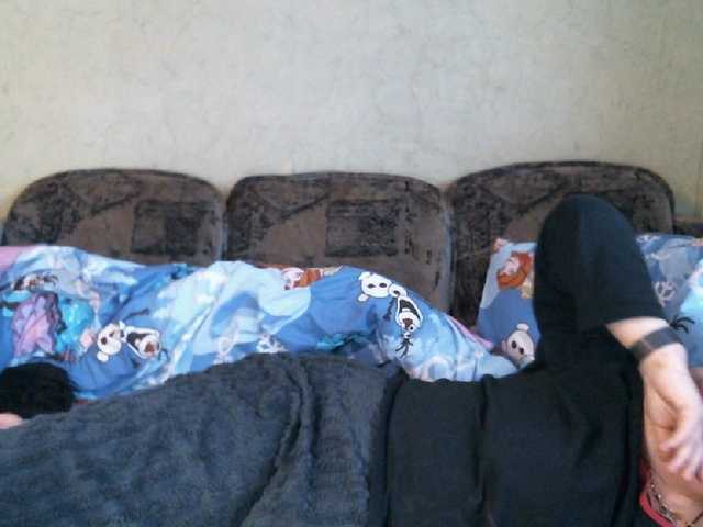 Lana0005's BongaCams show and profile