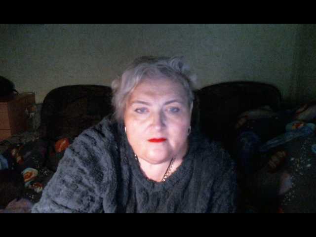 Lana0005's BongaCams show and profile