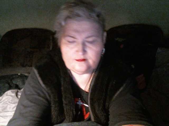 Lana0005's BongaCams show and profile