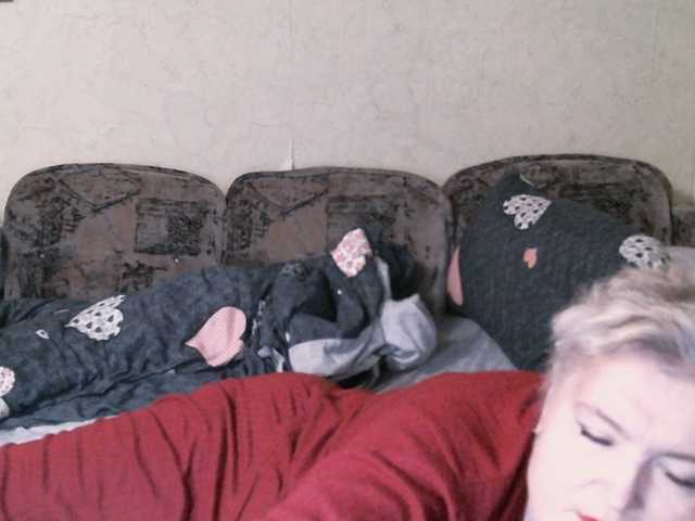 Lana0005's BongaCams show and profile