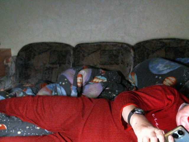 Lana0005's BongaCams show and profile