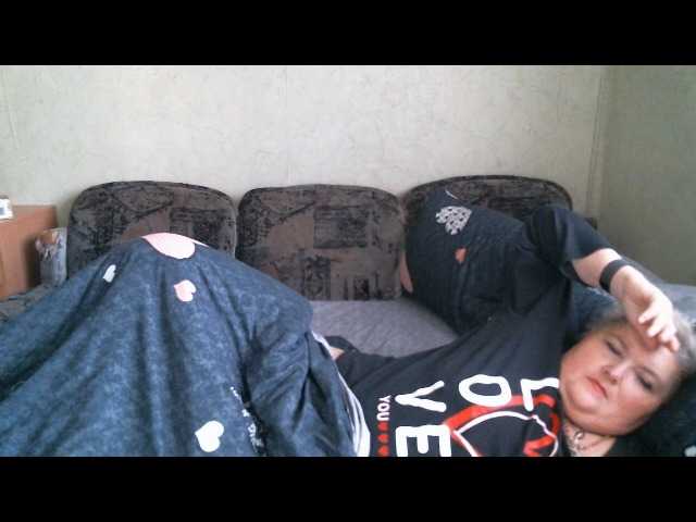 Lana0005's BongaCams show and profile