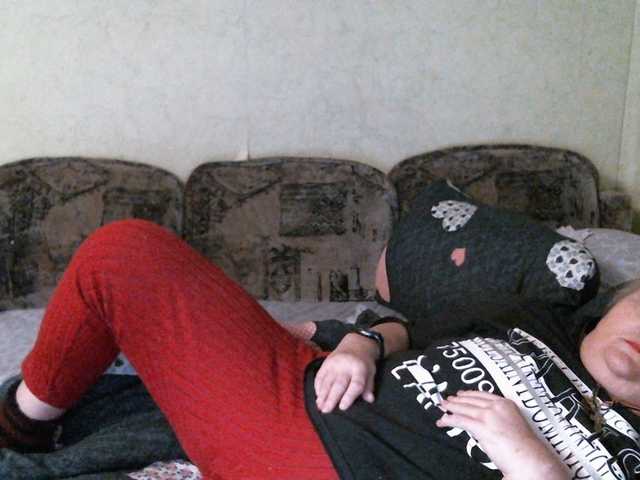 Lana0005's BongaCams show and profile