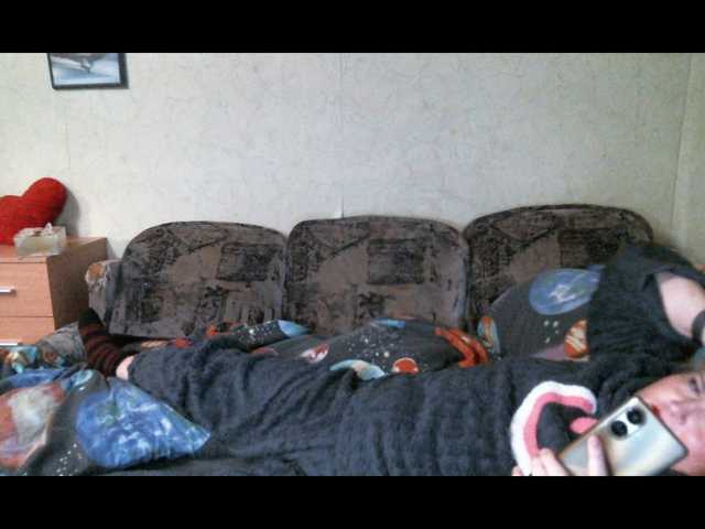 Lana0005's BongaCams show and profile