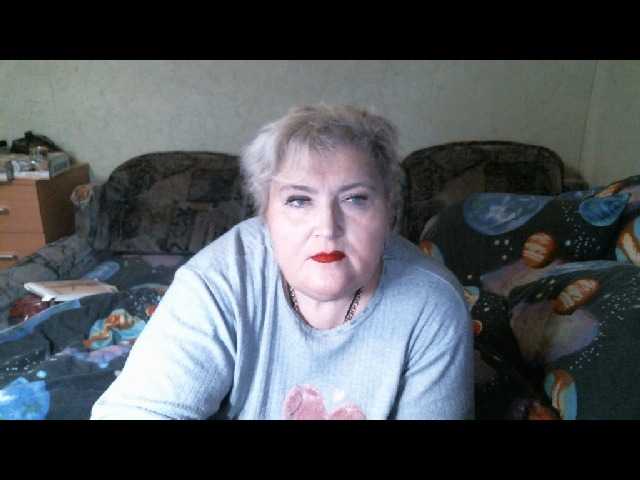 Lana0005's BongaCams show and profile