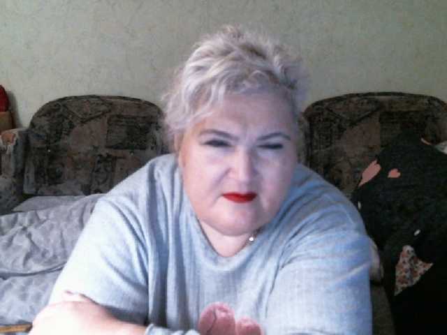 Lana0005's BongaCams show and profile