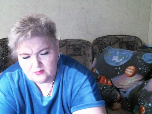 Lana0005's BongaCams show and profile