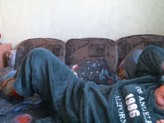 Lana0005's BongaCams show and profile