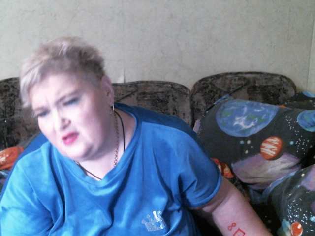 Lana0005's BongaCams show and profile