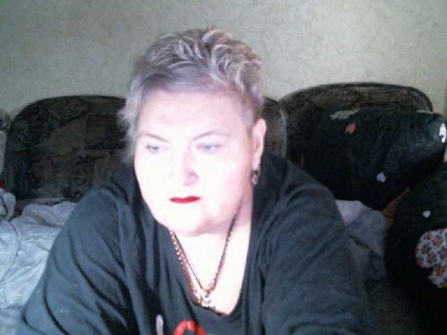 Lana0005's BongaCams show and profile