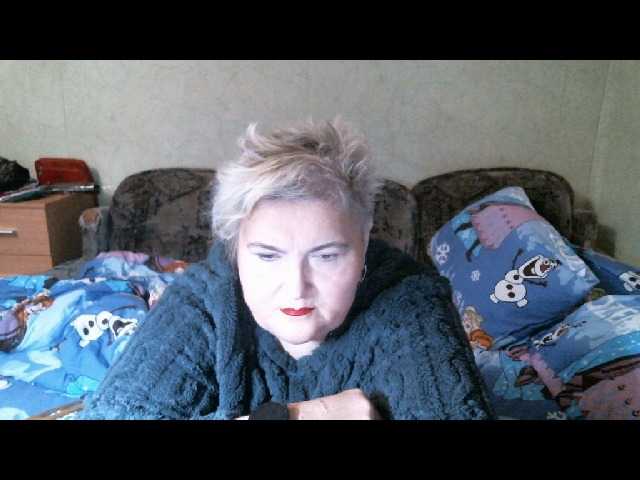 Lana0005's BongaCams show and profile