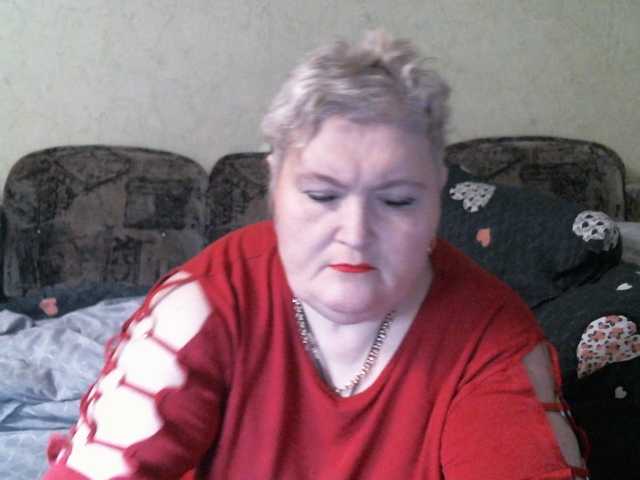 Lana0005's BongaCams show and profile