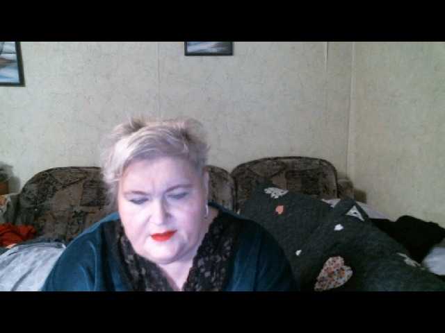 Lana0005's BongaCams show and profile