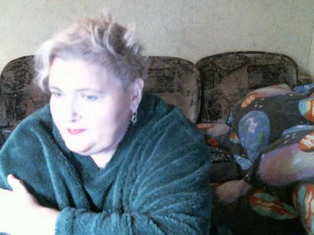 Lana0005's BongaCams show and profile