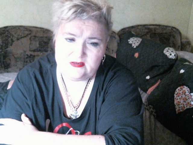 Lana0005's BongaCams show and profile