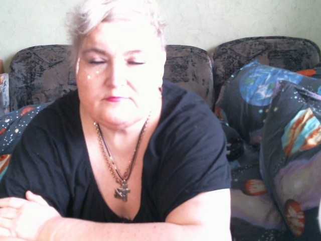 Lana0005's BongaCams show and profile