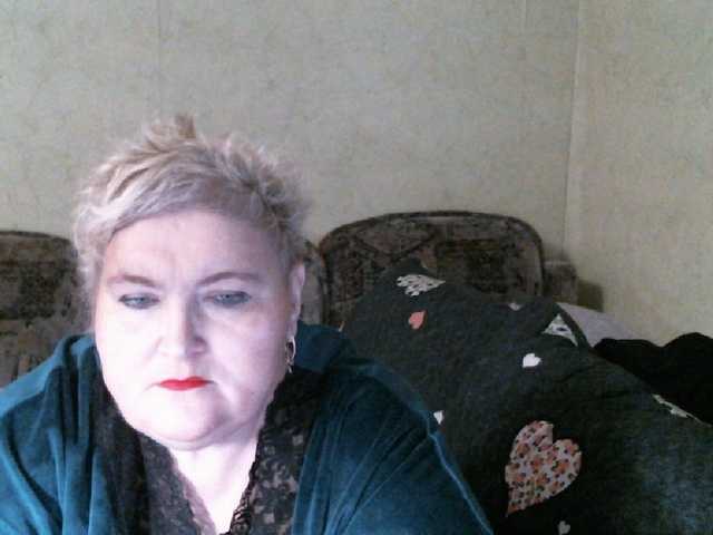 Lana0005's BongaCams show and profile