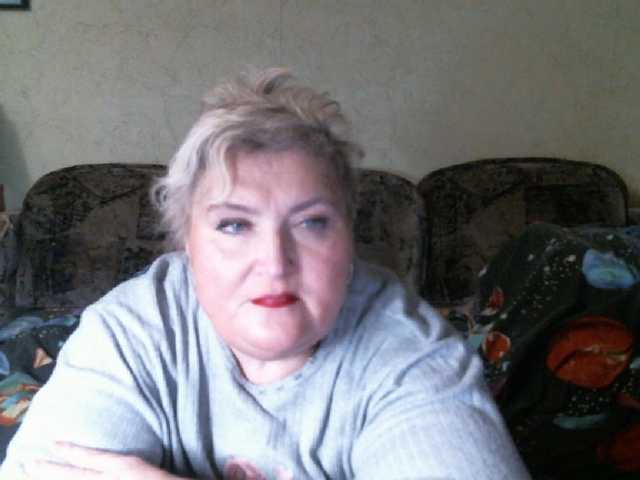 Lana0005's BongaCams show and profile