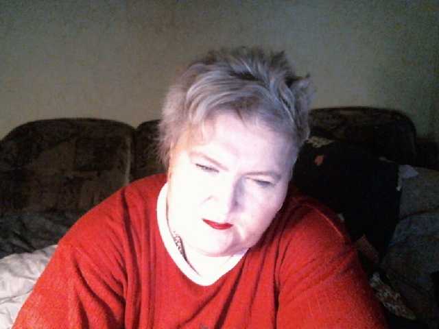 Lana0005's BongaCams show and profile