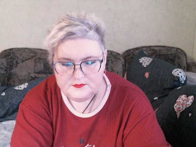 Lana0005's BongaCams show and profile