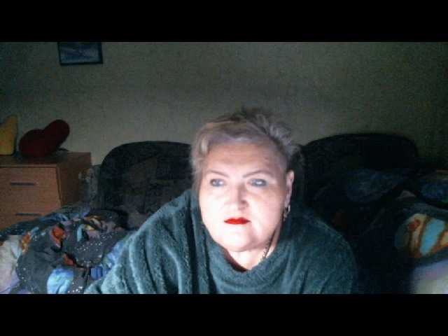 Lana0005's BongaCams show and profile