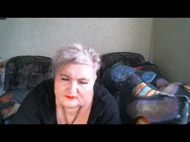 Lana0005's BongaCams show and profile