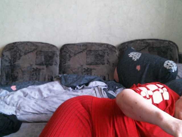 Lana0005's BongaCams show and profile