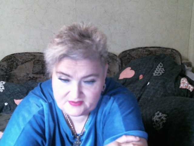 Lana0005's BongaCams show and profile