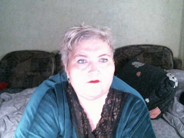 Lana0005's BongaCams show and profile