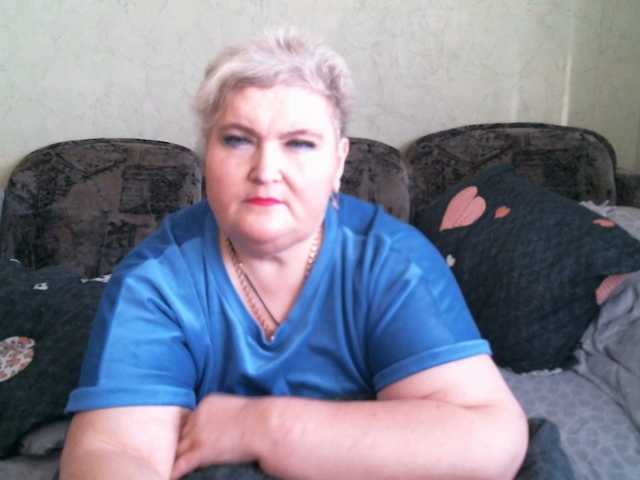 Lana0005's BongaCams show and profile