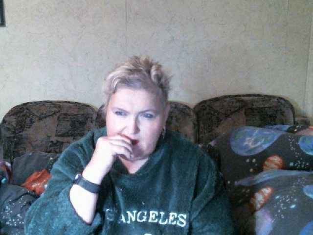 Lana0005's BongaCams show and profile