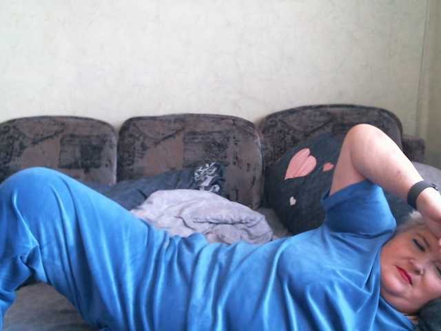 Lana0005's BongaCams show and profile