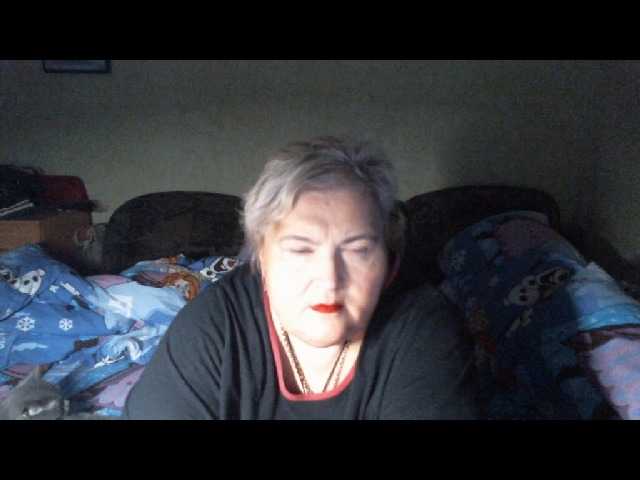 Lana0005's BongaCams show and profile