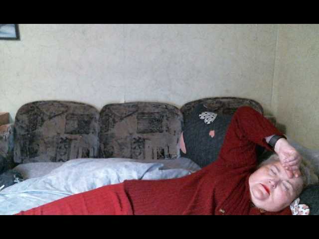 Lana0005's BongaCams show and profile